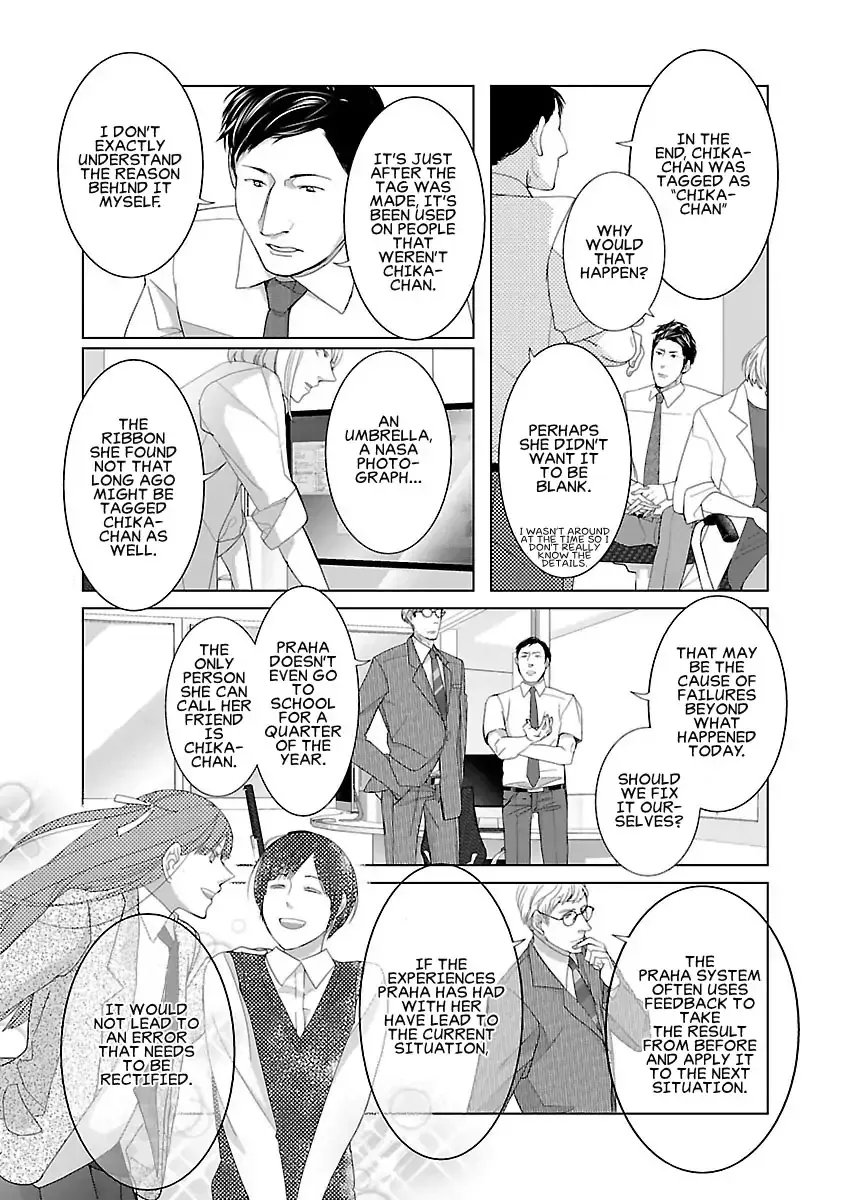 The Robot Next Door Chapter 3 page 11 - 