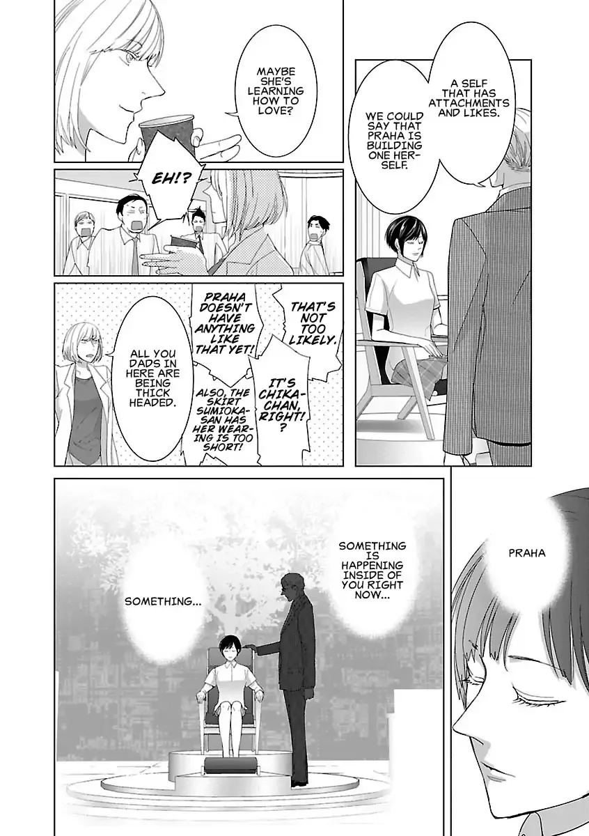 The Robot Next Door Chapter 3 page 12 - 