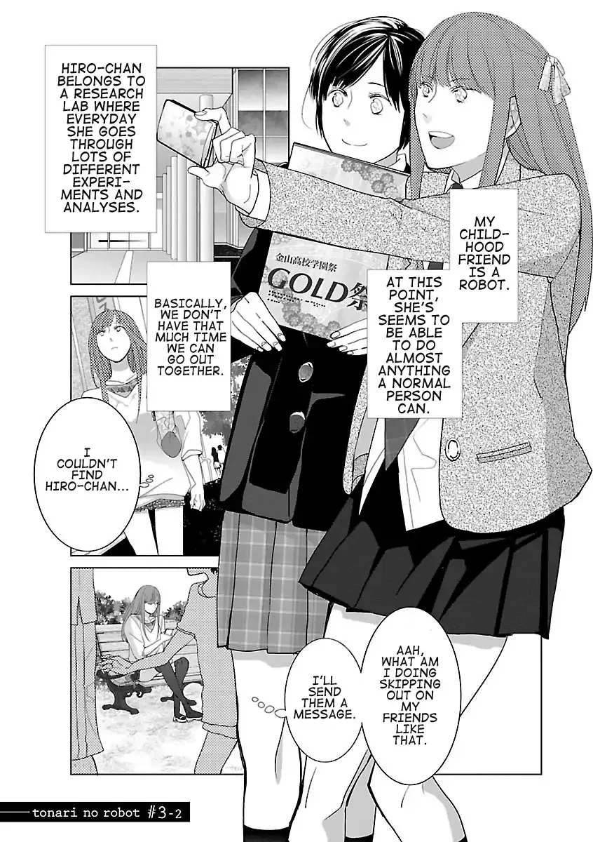 The Robot Next Door Chapter 3 page 13 - 