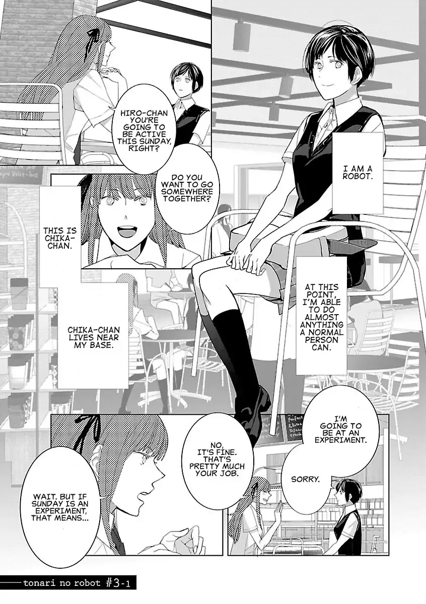 The Robot Next Door Chapter 3 page 3 - 