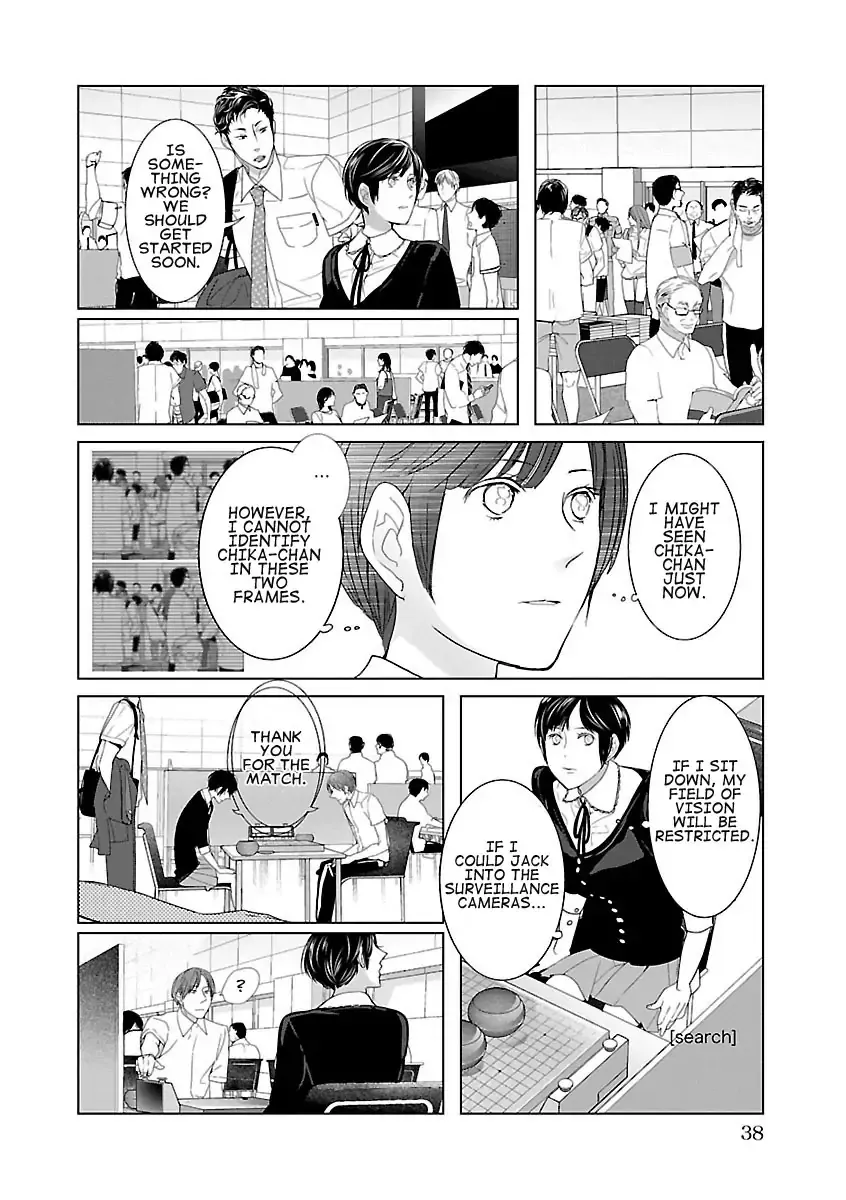 The Robot Next Door Chapter 3 page 6 - 