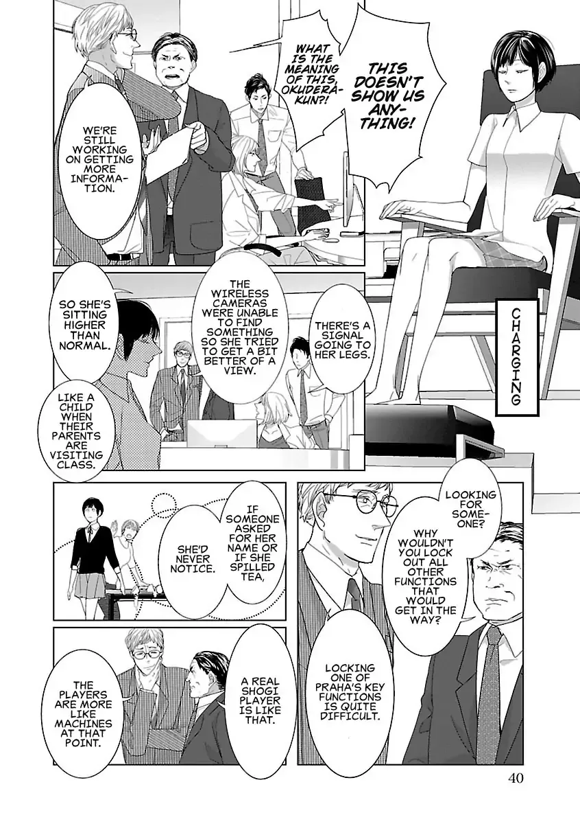 The Robot Next Door Chapter 3 page 8 - 