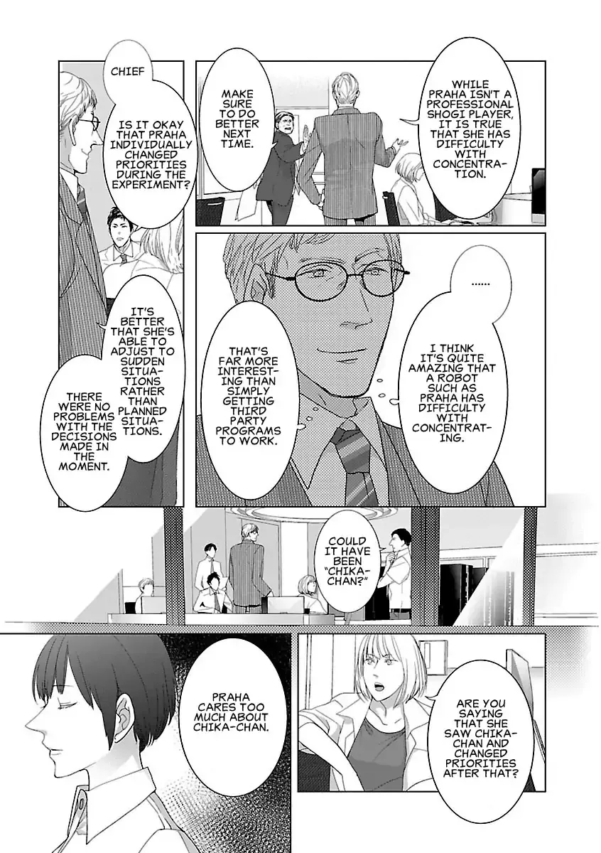 The Robot Next Door Chapter 3 page 9 - 