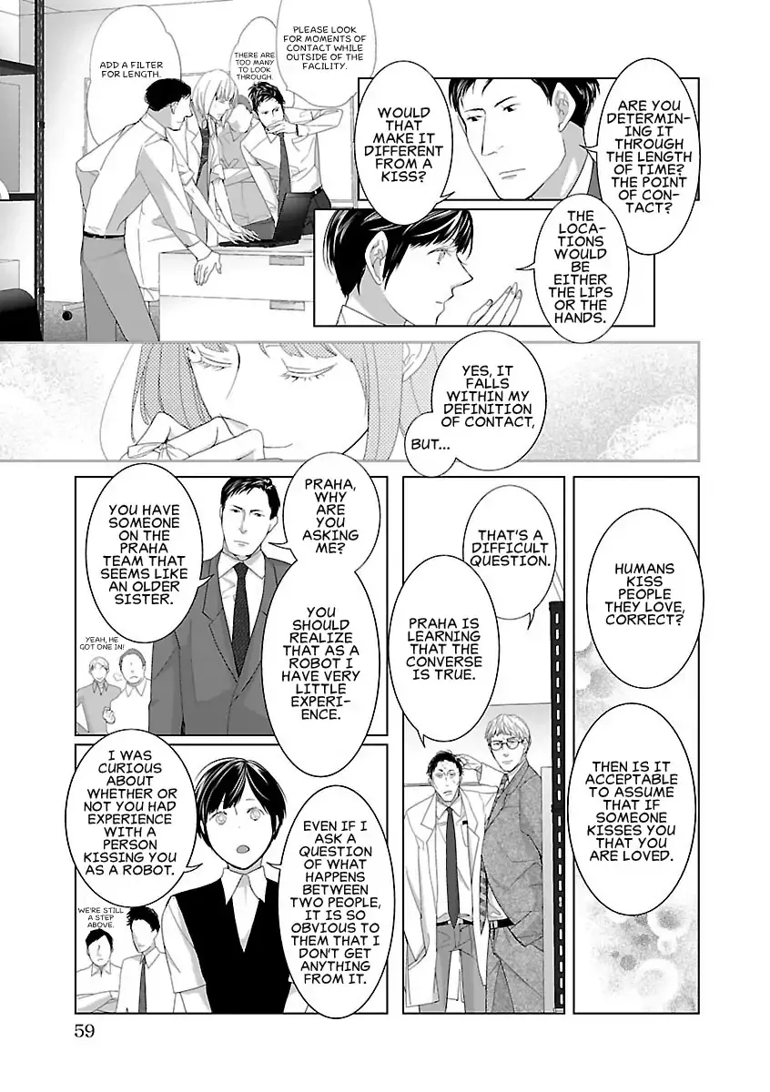 The Robot Next Door Chapter 4 page 11 - 