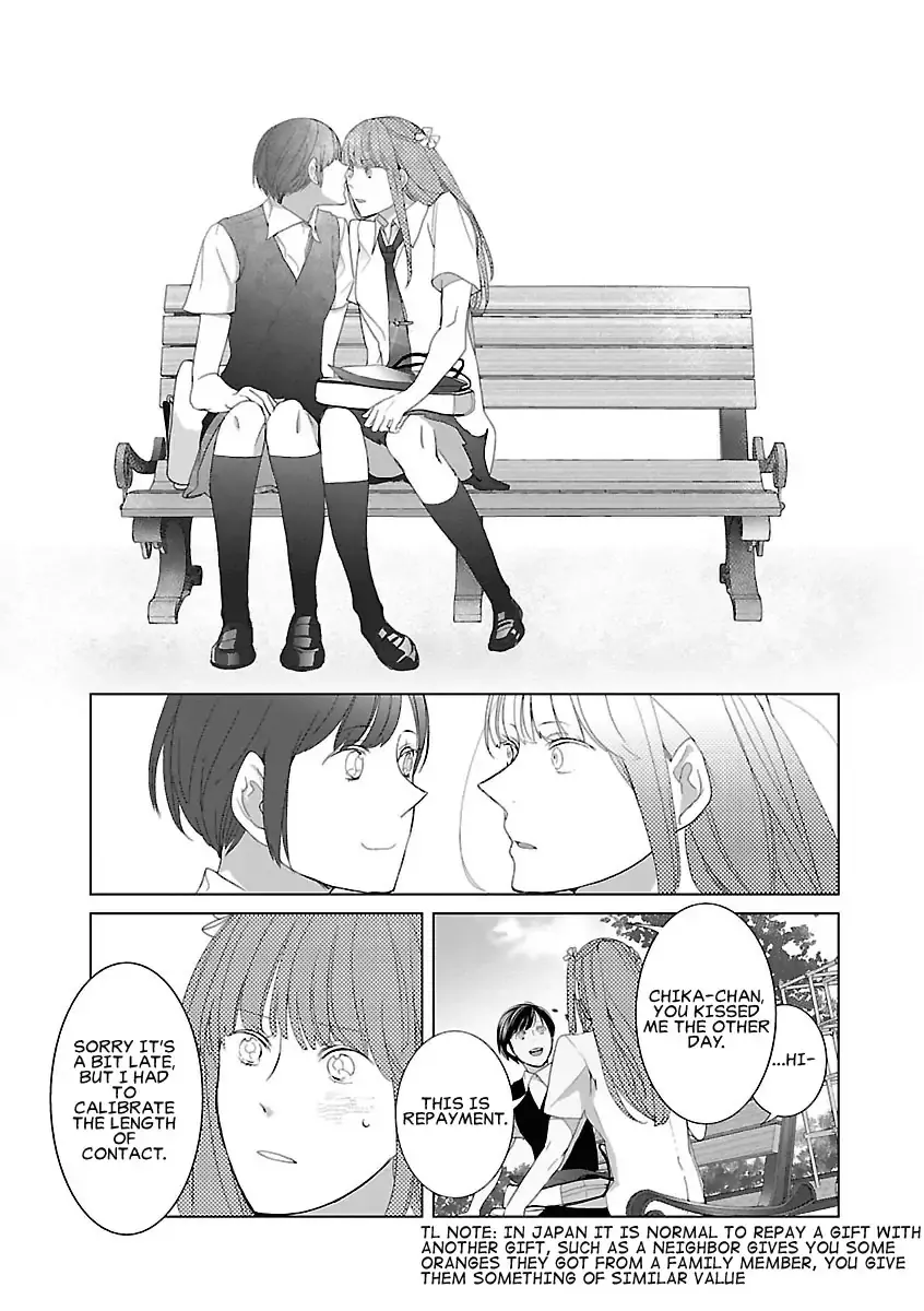 The Robot Next Door Chapter 4 page 15 - 
