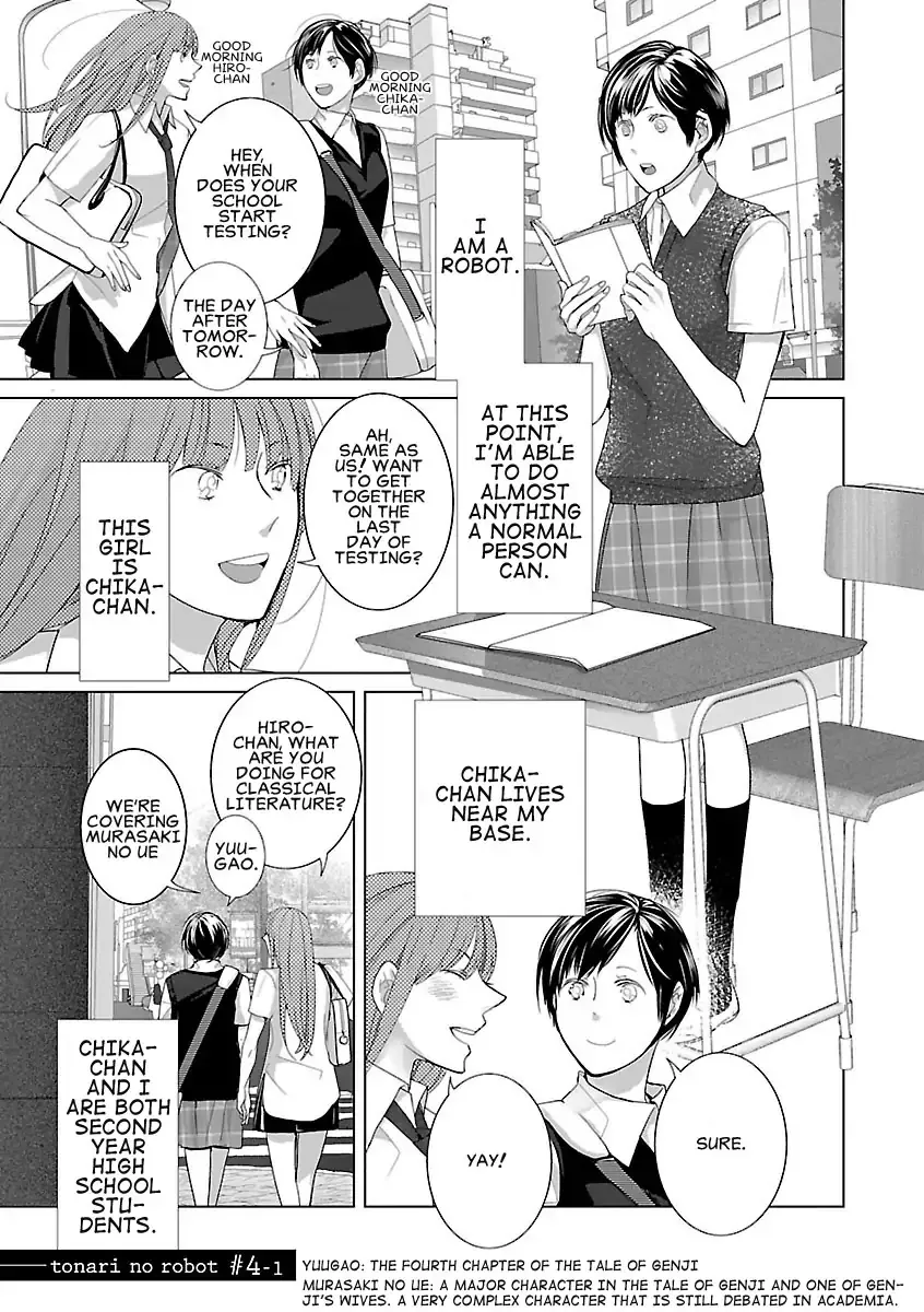 The Robot Next Door Chapter 4 page 3 - 