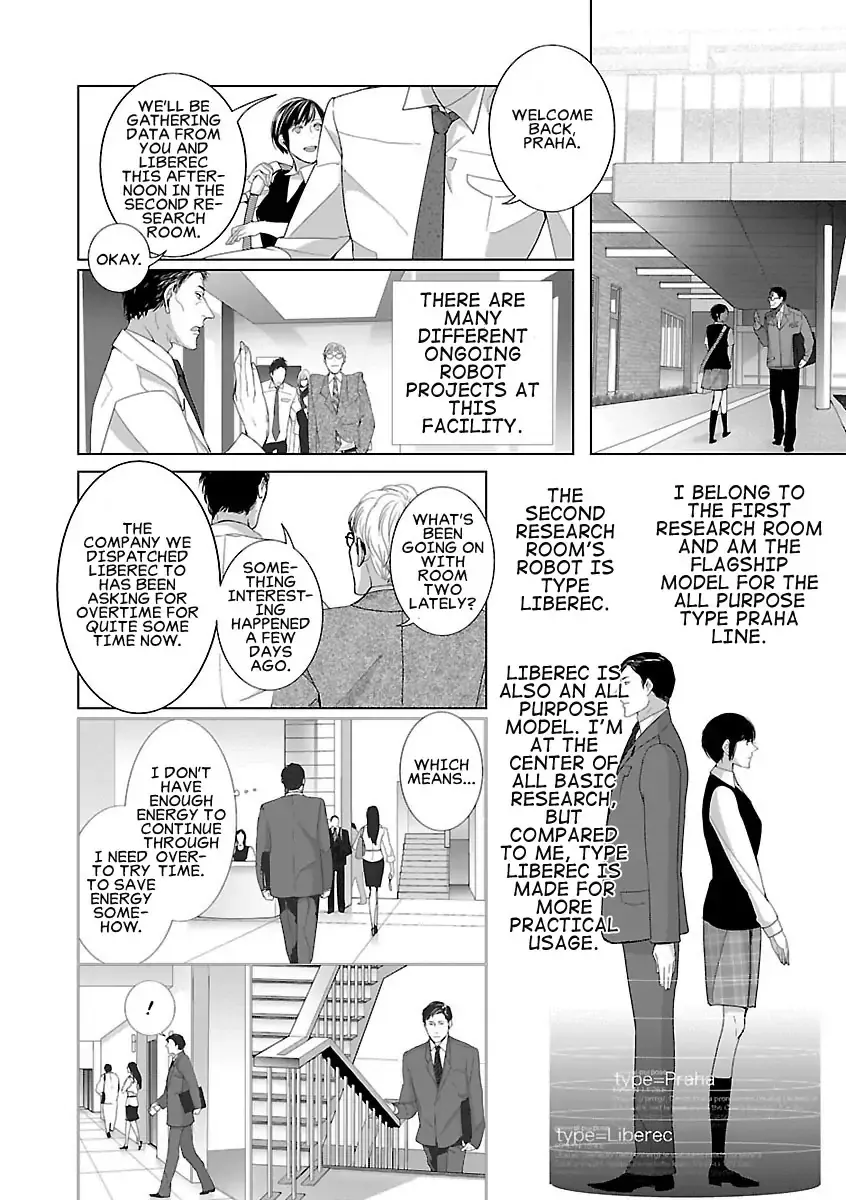 The Robot Next Door Chapter 4 page 4 - 