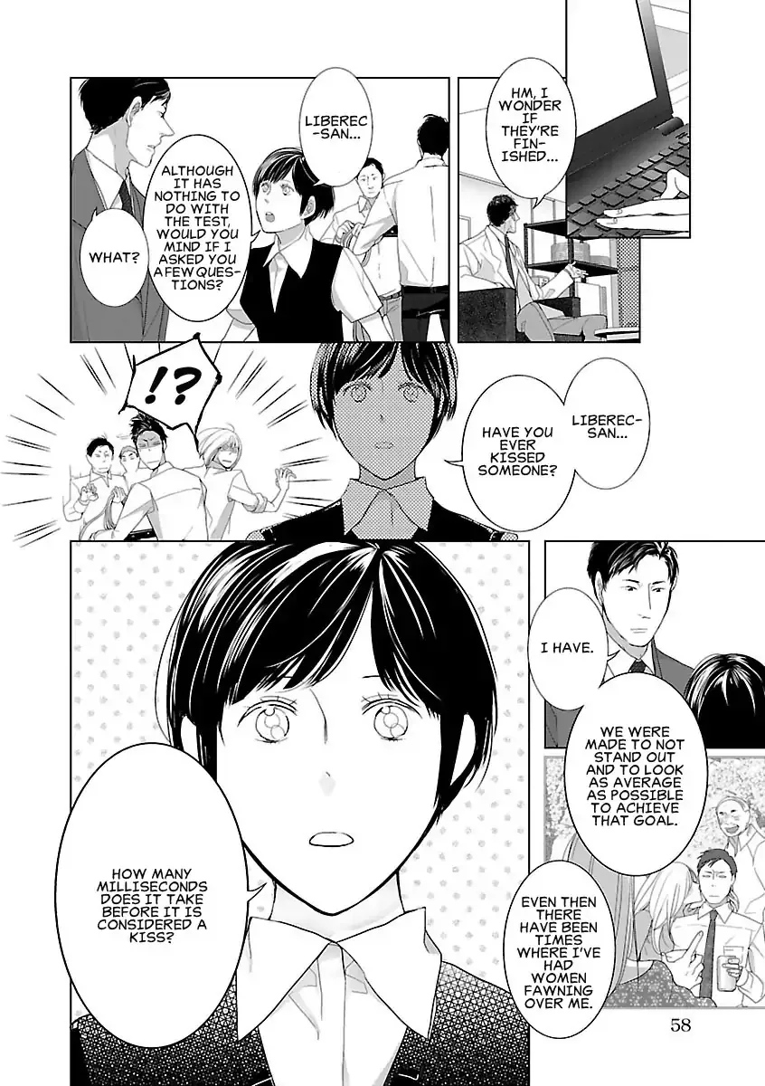 The Robot Next Door Chapter 4 page 10 - 