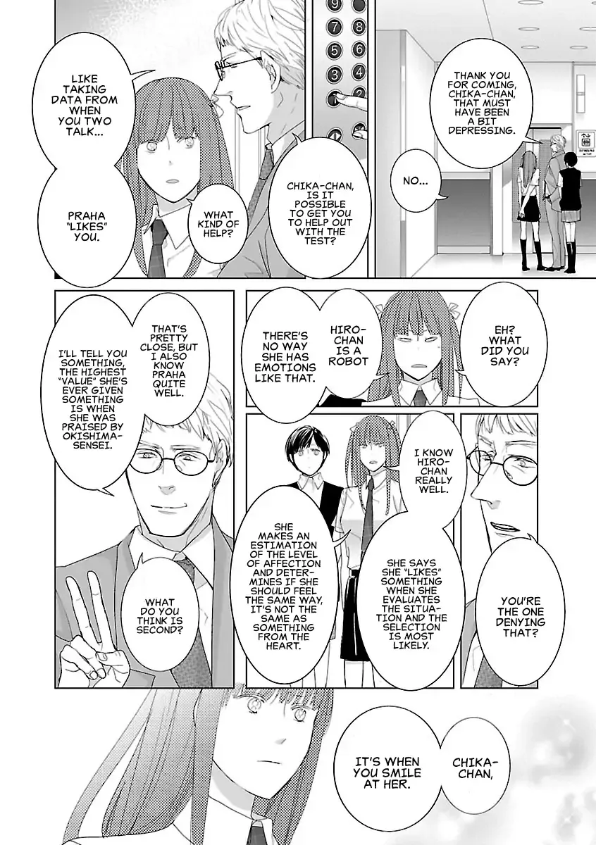 The Robot Next Door Chapter 5 page 12 - 