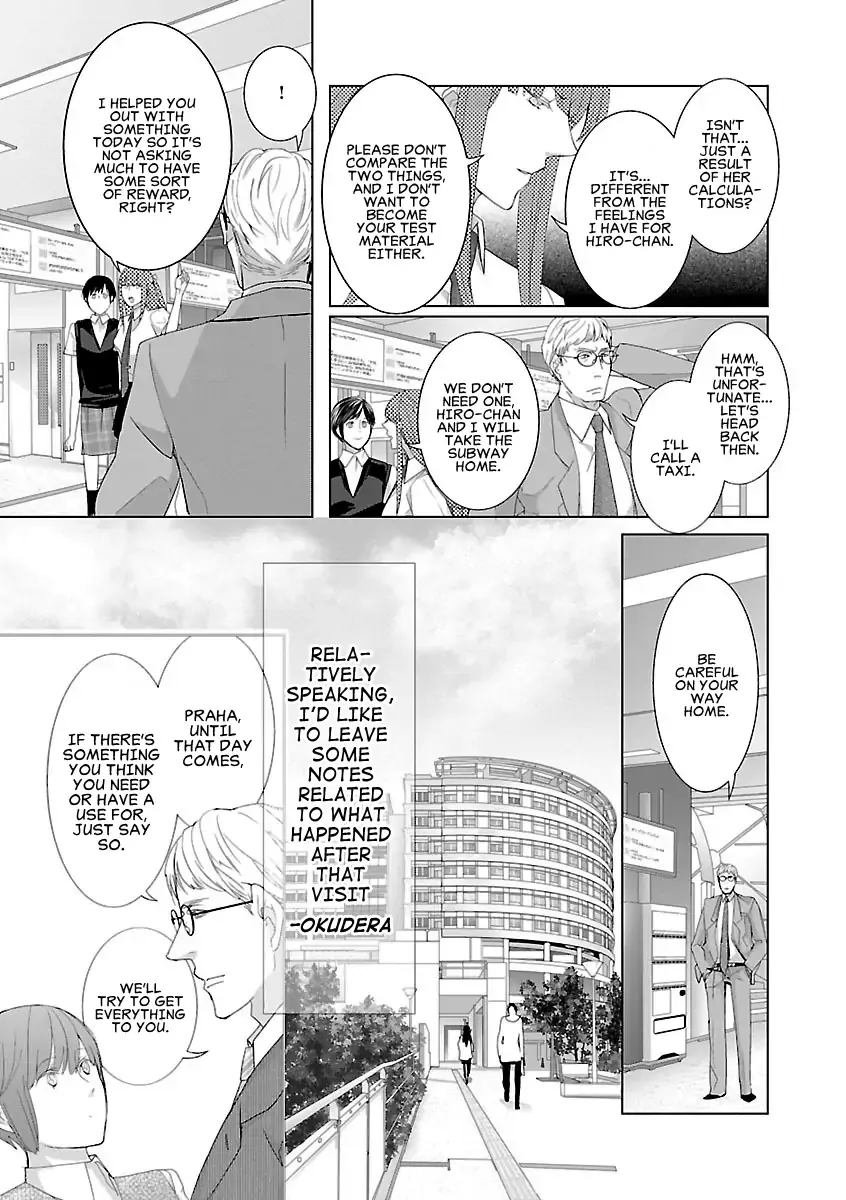 The Robot Next Door Chapter 5 page 13 - 