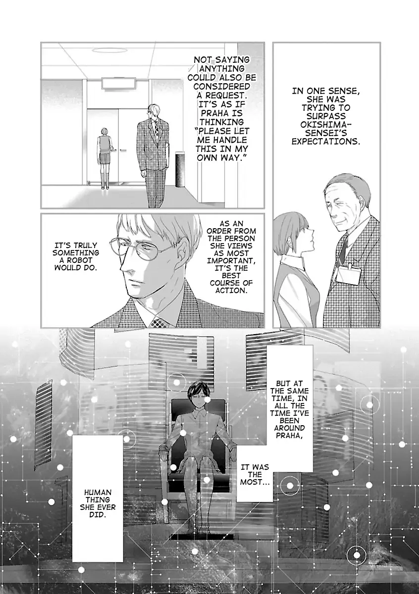 The Robot Next Door Chapter 5 page 15 - 