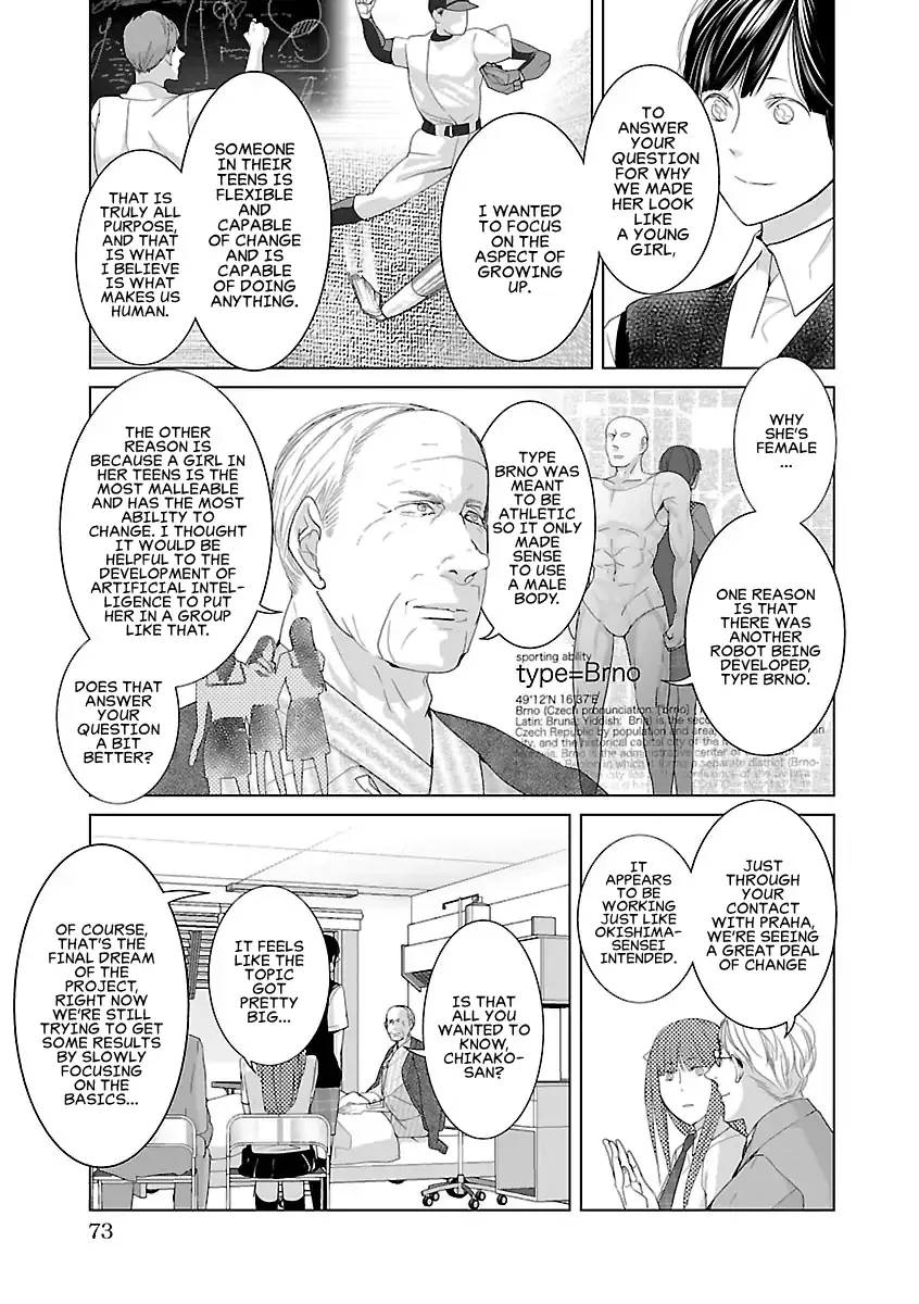 The Robot Next Door Chapter 5 page 9 - 