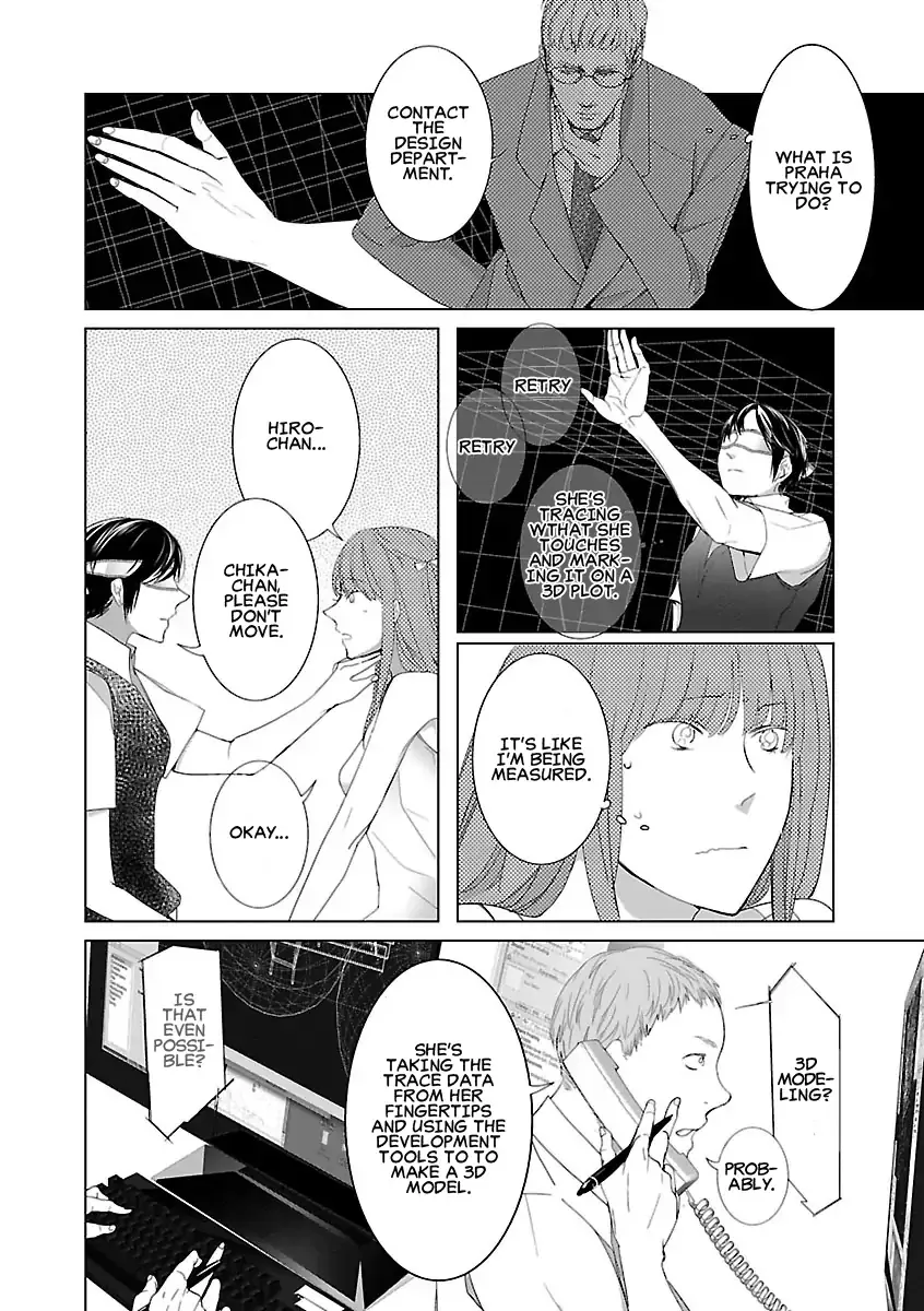 The Robot Next Door Chapter 6 page 12 - 