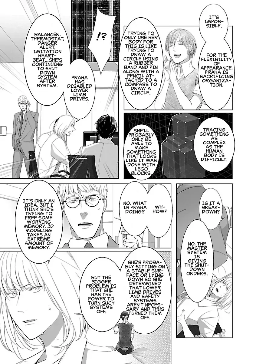 The Robot Next Door Chapter 6 page 13 - 