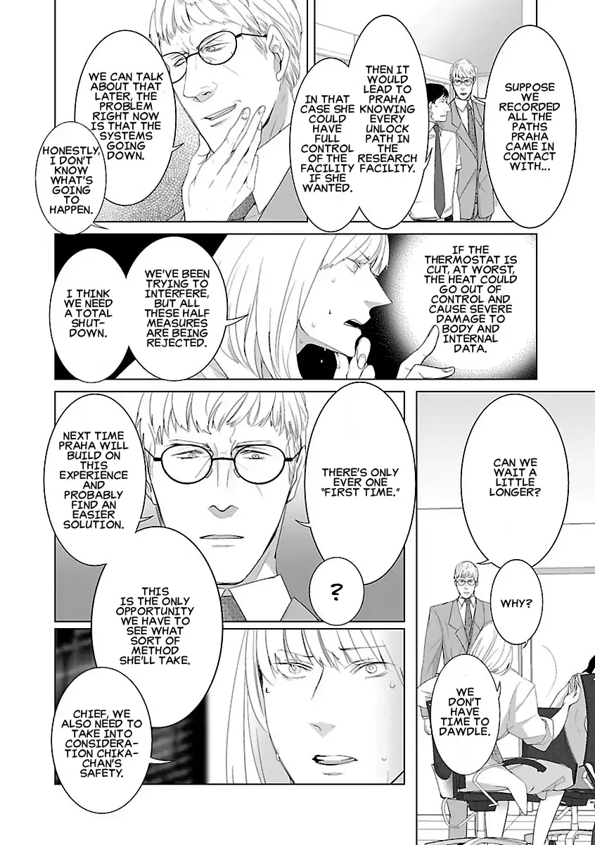 The Robot Next Door Chapter 6 page 14 - 
