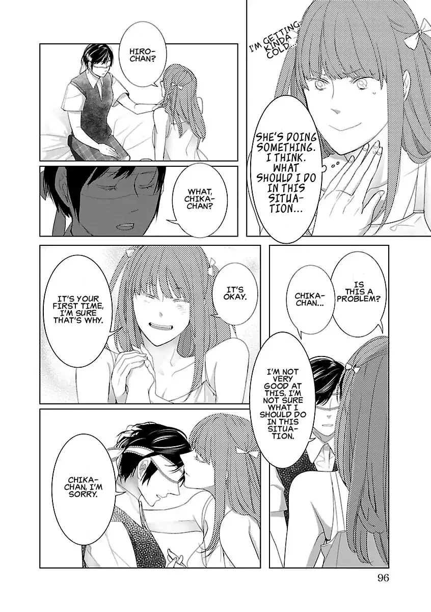 The Robot Next Door Chapter 6 page 16 - 