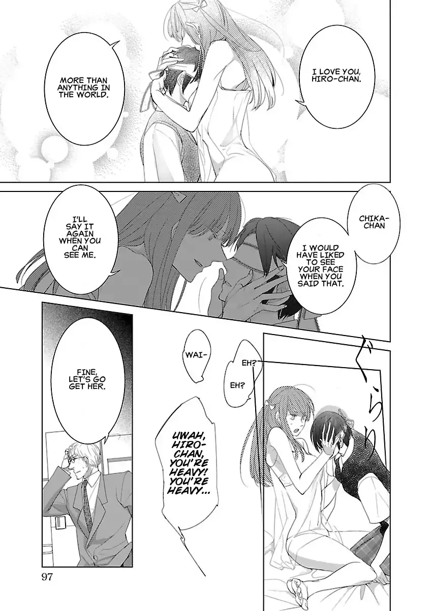 The Robot Next Door Chapter 6 page 17 - 