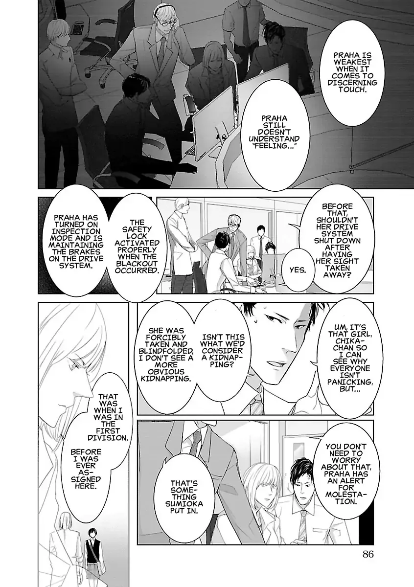 The Robot Next Door Chapter 6 page 6 - 
