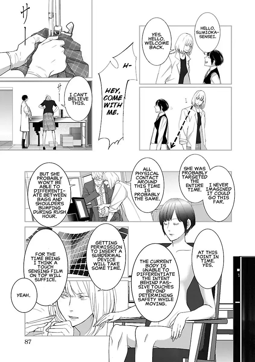 The Robot Next Door Chapter 6 page 7 - 