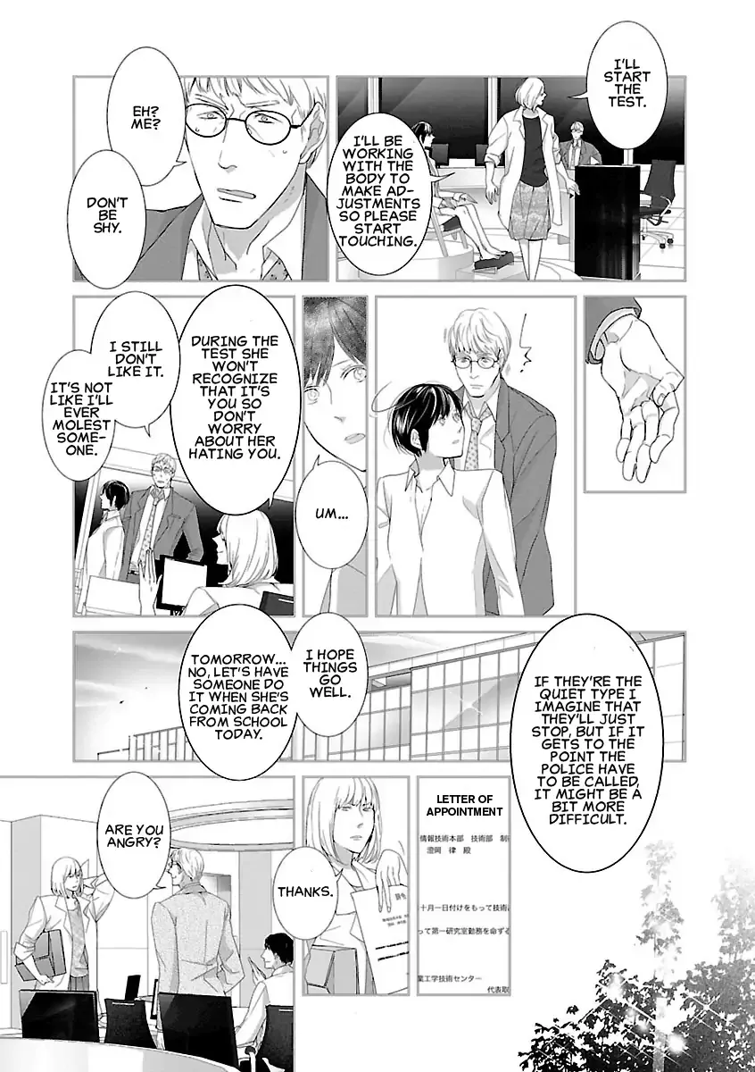 The Robot Next Door Chapter 6 page 9 - 