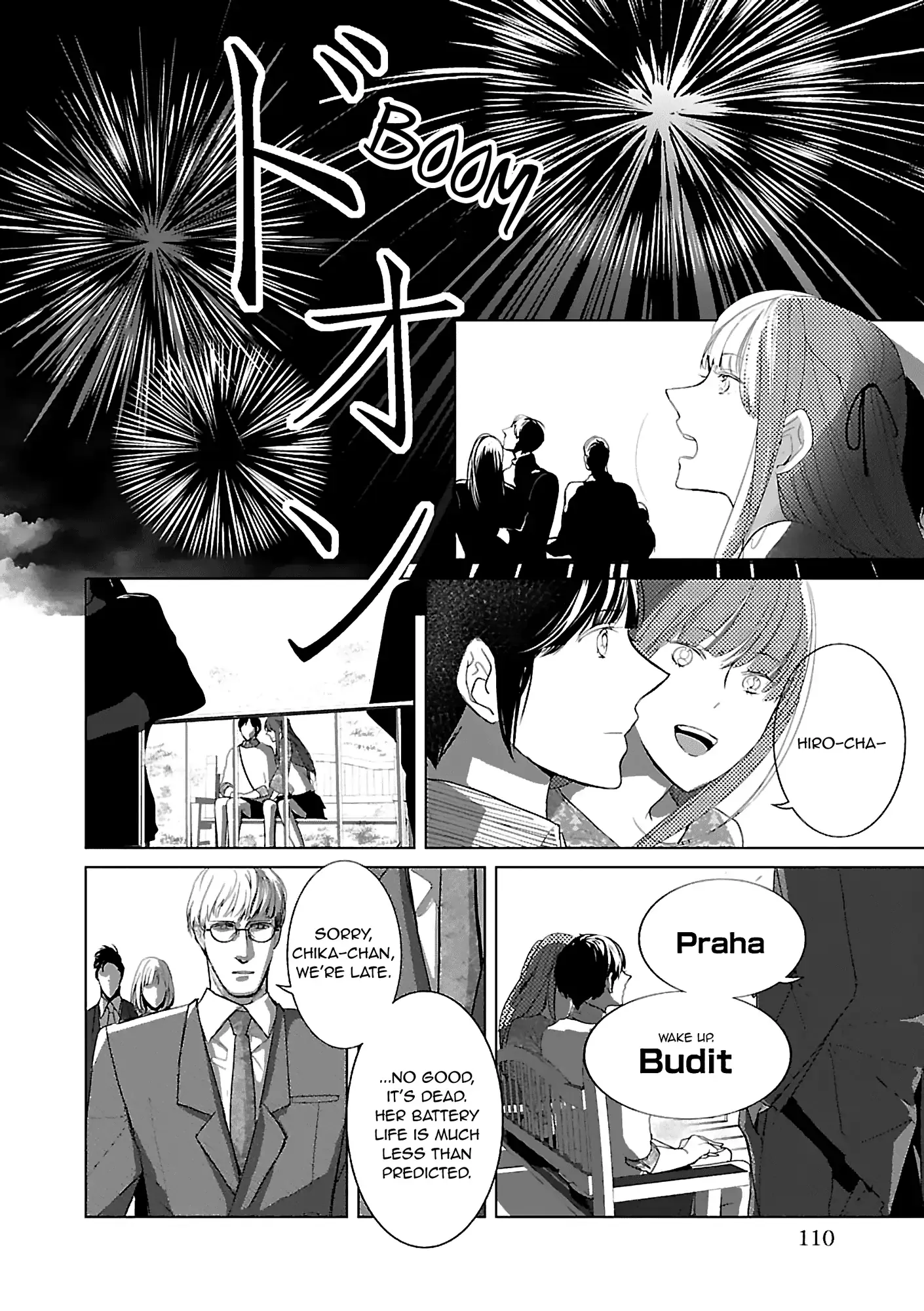 The Robot Next Door Chapter 7 page 11 - 