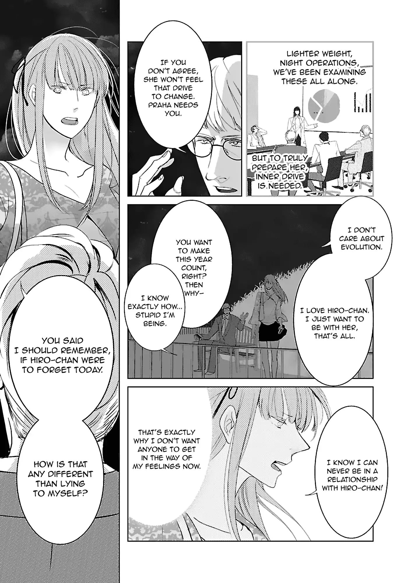 The Robot Next Door Chapter 7 page 16 - 