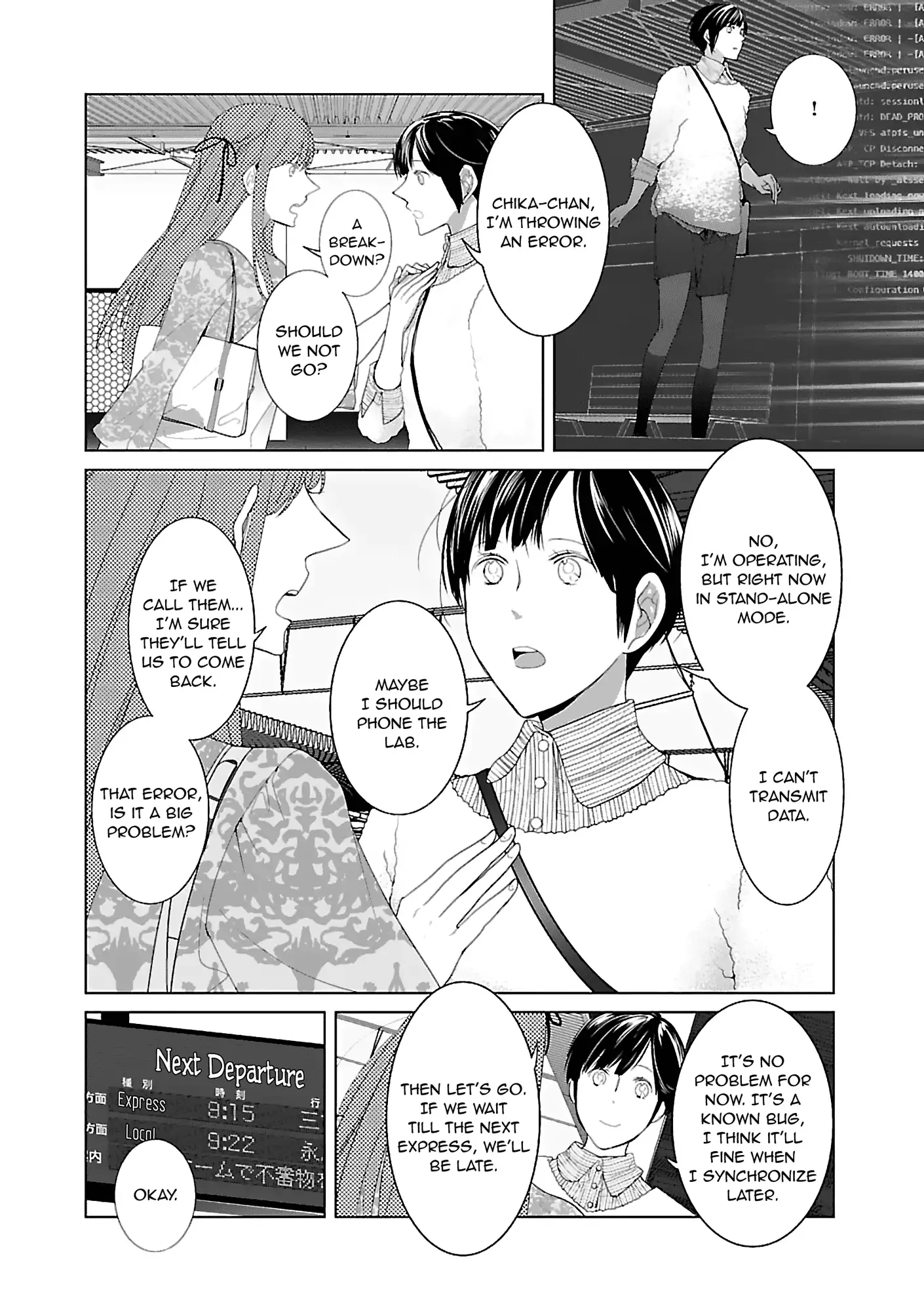 The Robot Next Door Chapter 7 page 3 - 