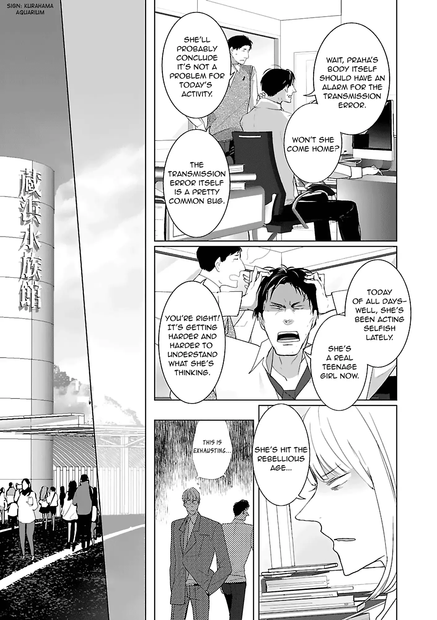 The Robot Next Door Chapter 7 page 6 - 