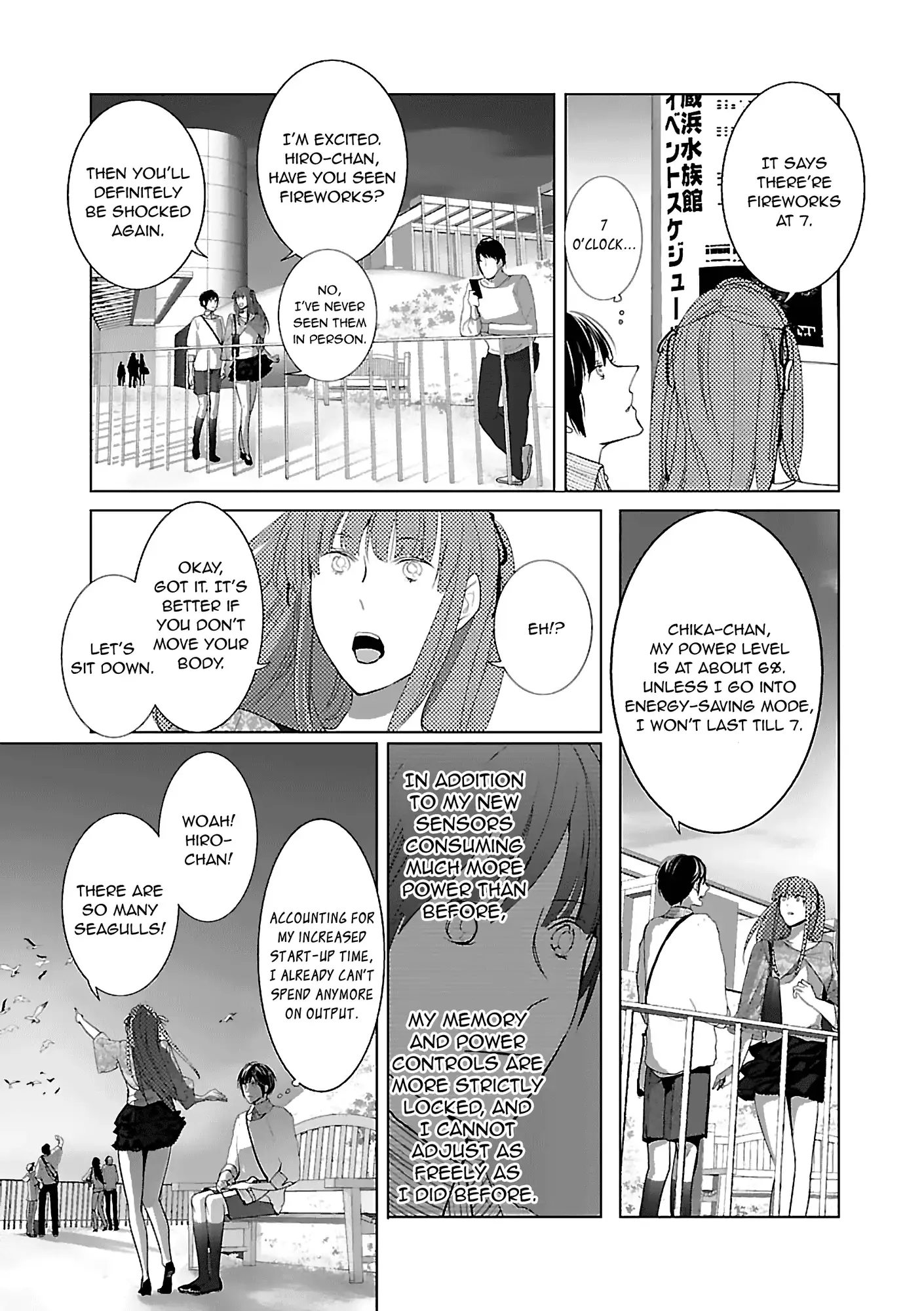 The Robot Next Door Chapter 7 page 8 - 