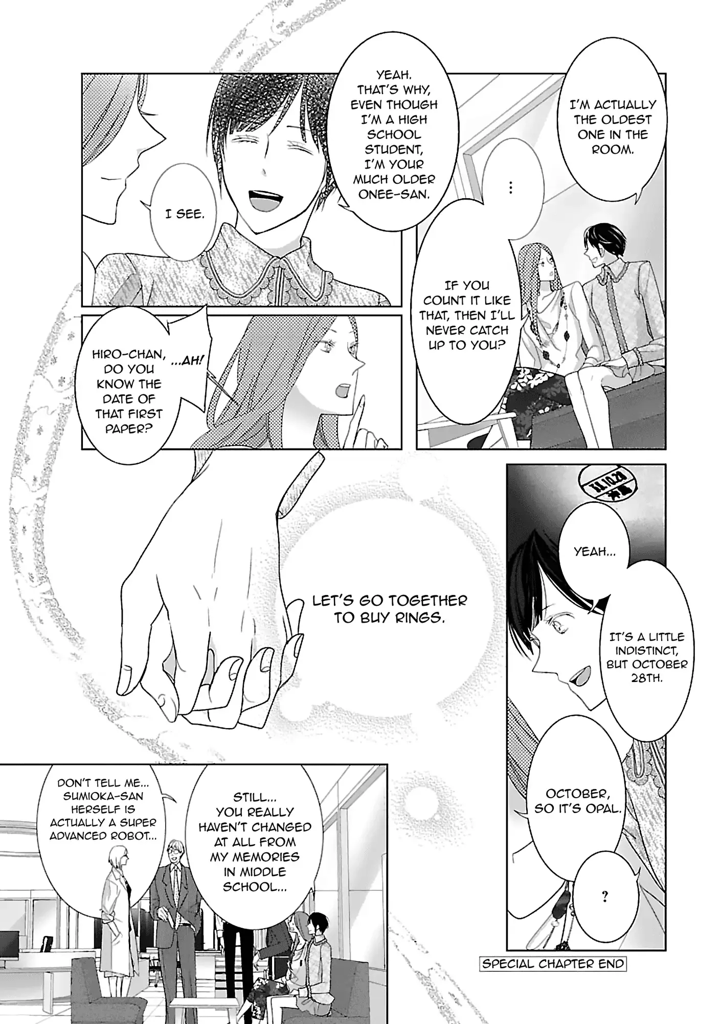 The Robot Next Door Chapter 8.5 page 4 - 