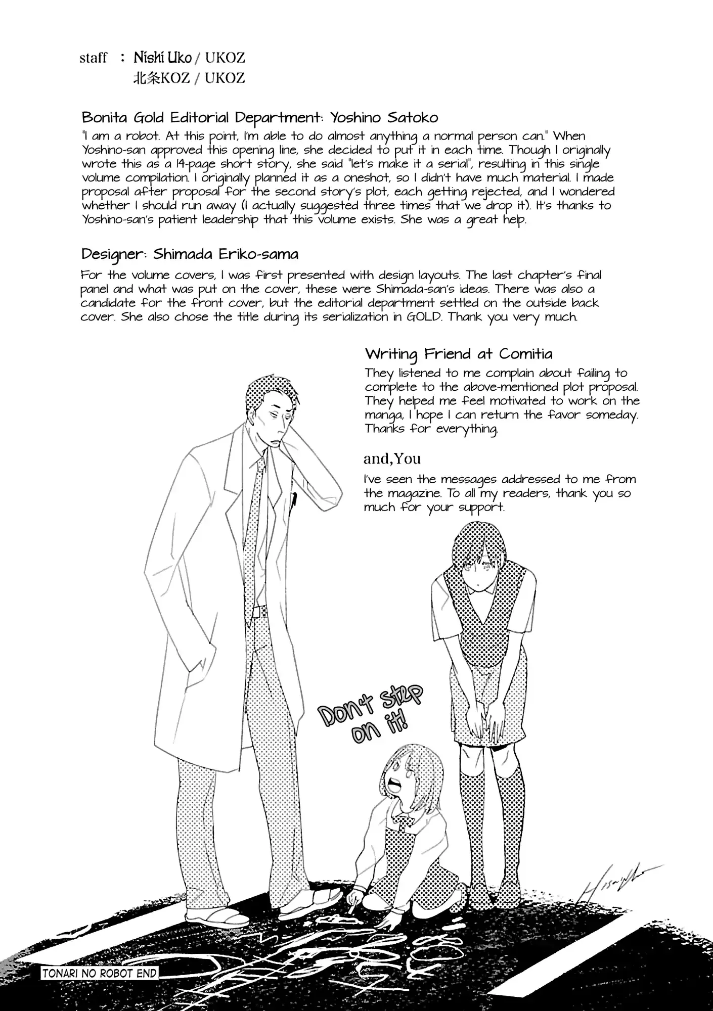 The Robot Next Door Chapter 8.5 page 5 - 