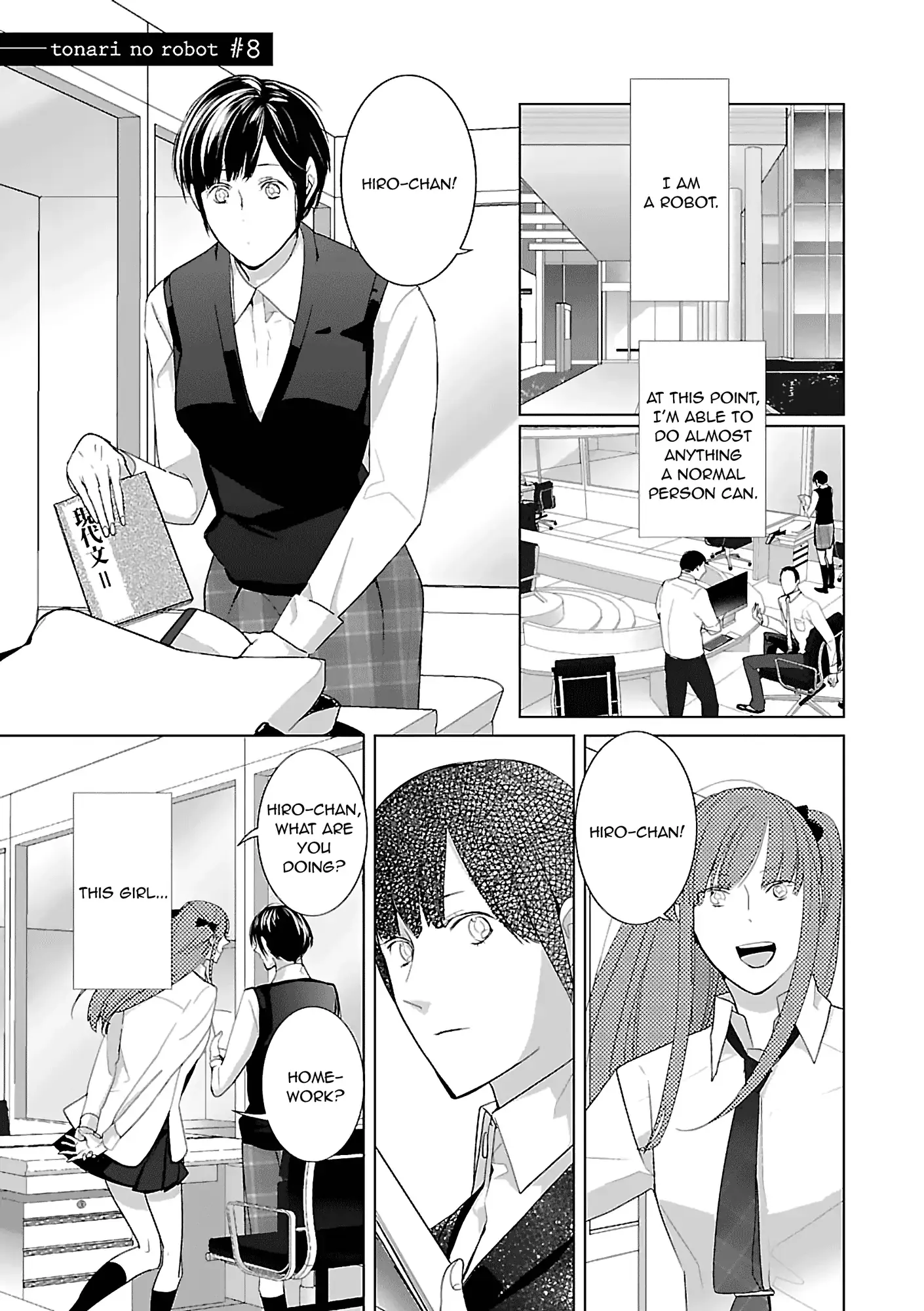 The Robot Next Door Chapter 8 page 2 - 
