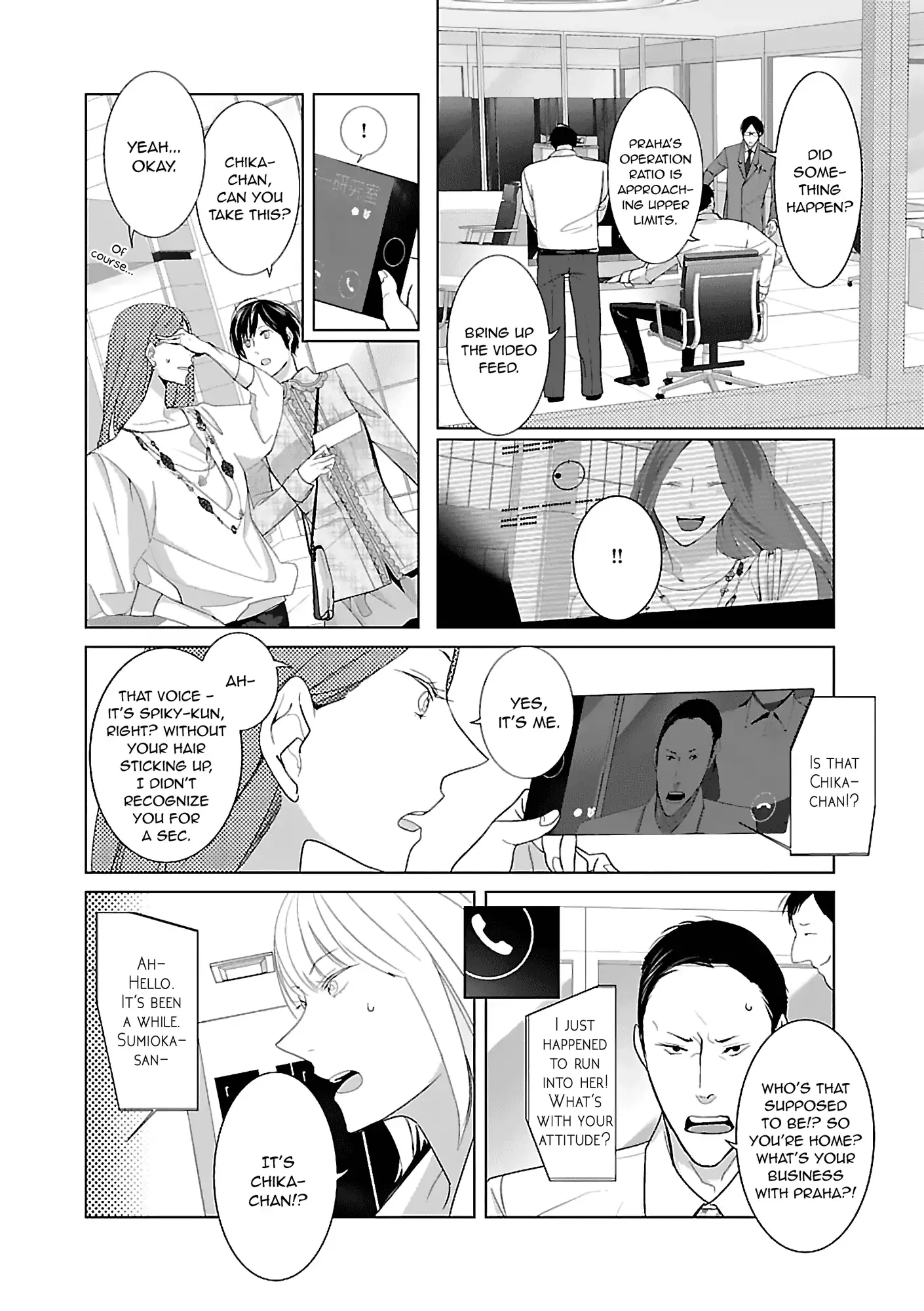 The Robot Next Door Chapter 8 page 11 - 