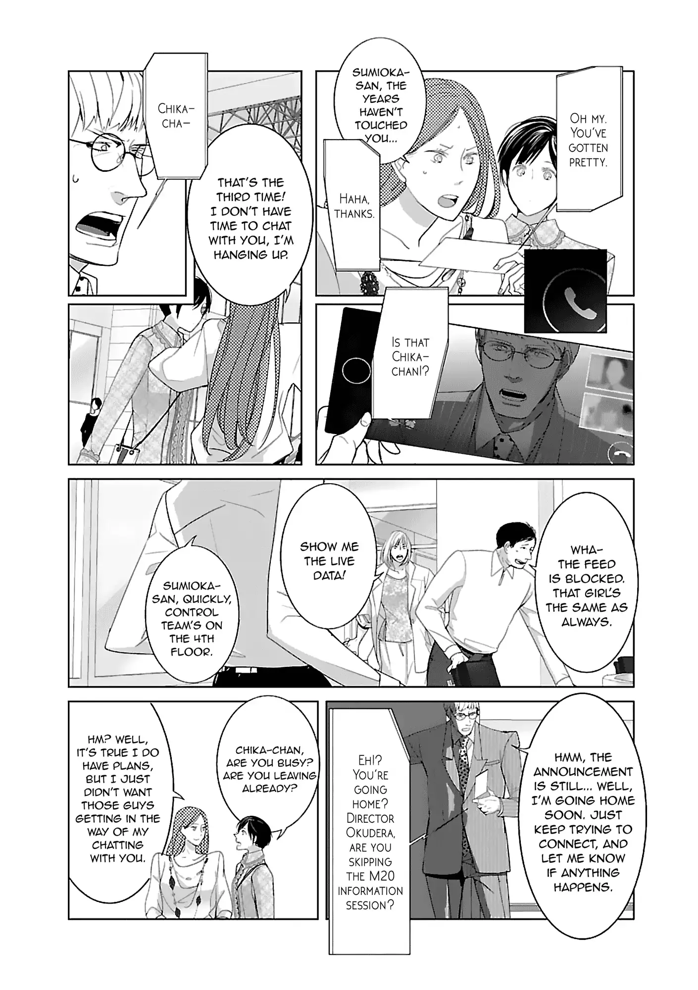 The Robot Next Door Chapter 8 page 12 - 