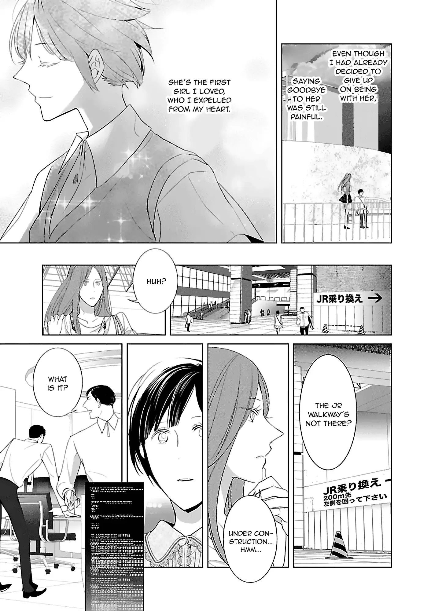 The Robot Next Door Chapter 8 page 8 - 