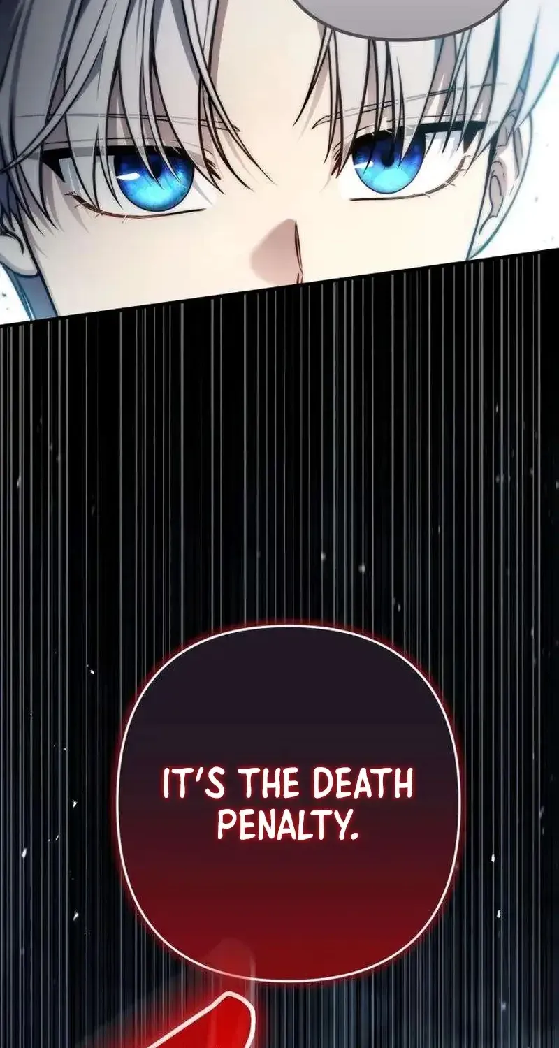 The Rogue 10th-Class of the Frontier Count Chapter 12 page 30 - 