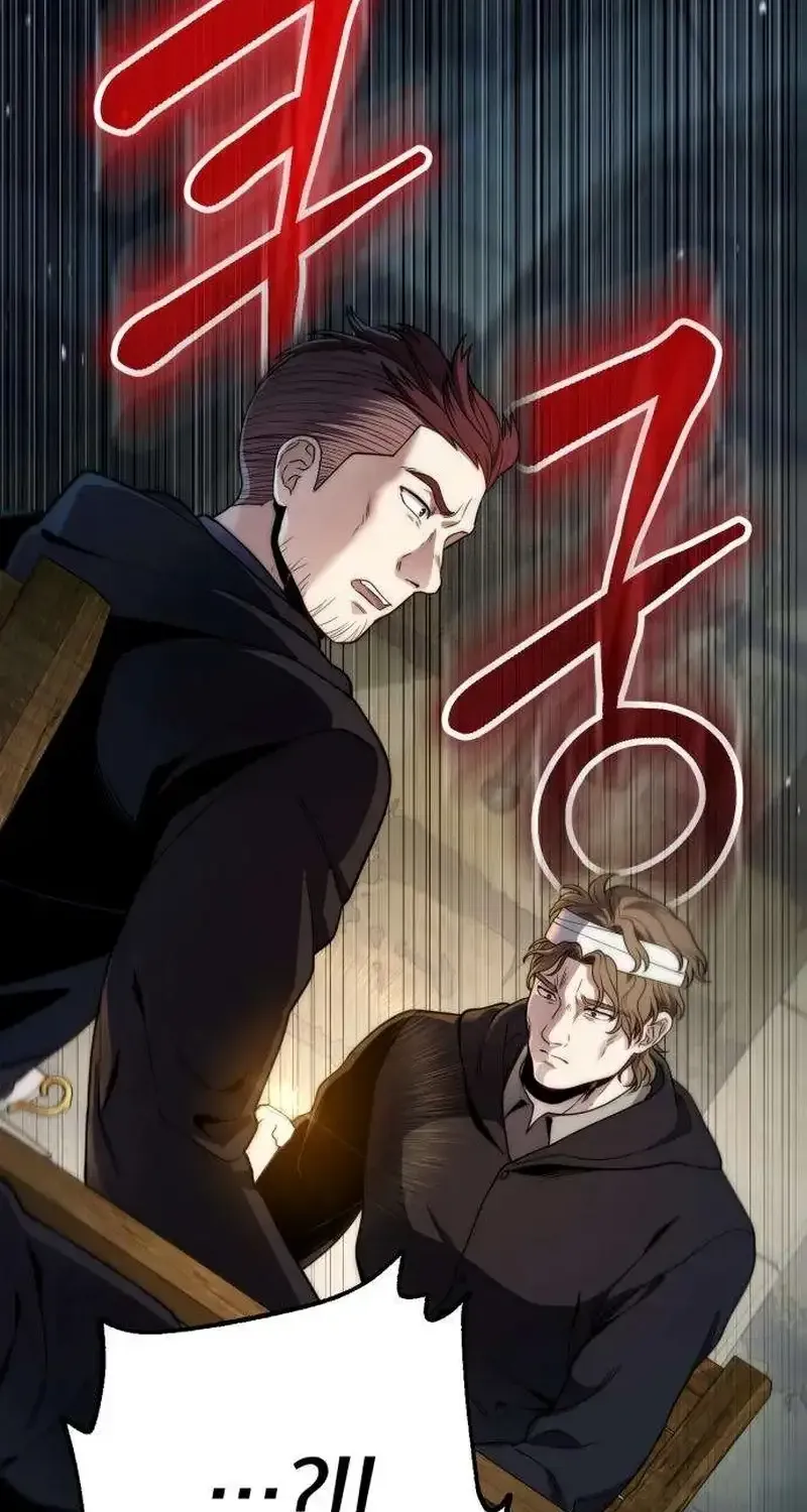 The Rogue 10th-Class of the Frontier Count Chapter 12 page 31 - 