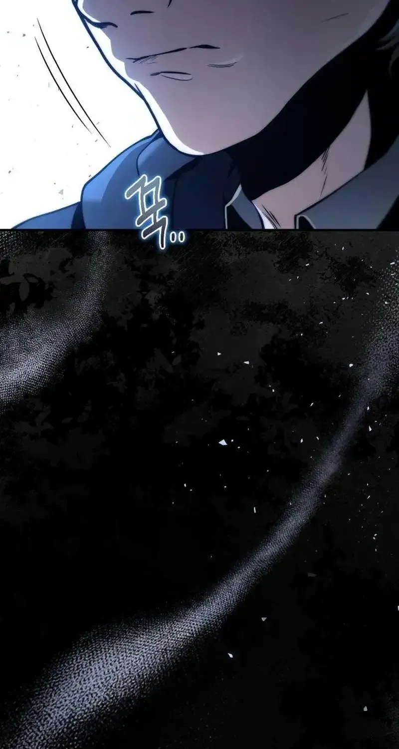 The Rogue 10th-Class of the Frontier Count Chapter 12 page 75 - 