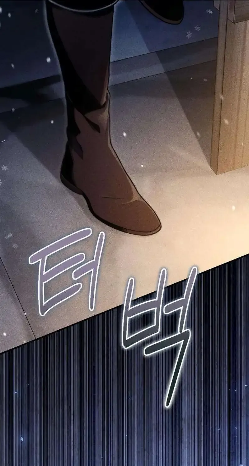 The Rogue 10th-Class of the Frontier Count Chapter 12 page 10 - 