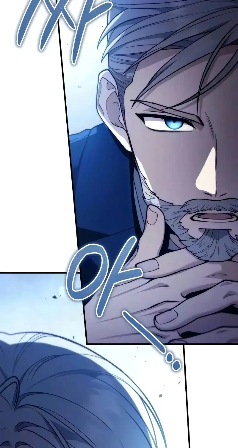 The Rogue 10th-Class of the Frontier Count Chapter 13 page 74 - 