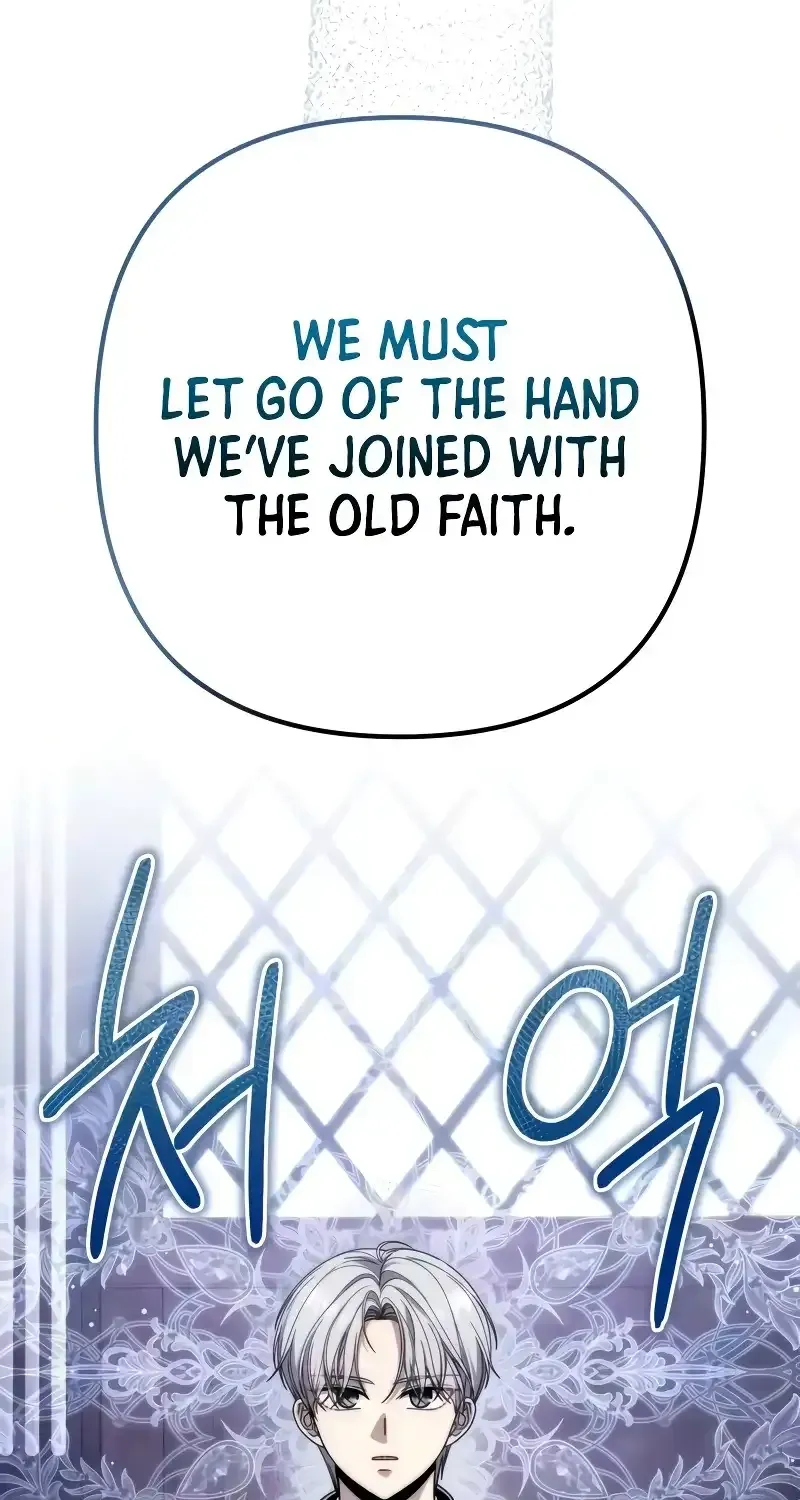 The Rogue 10th-Class of the Frontier Count Chapter 13 page 78 - 