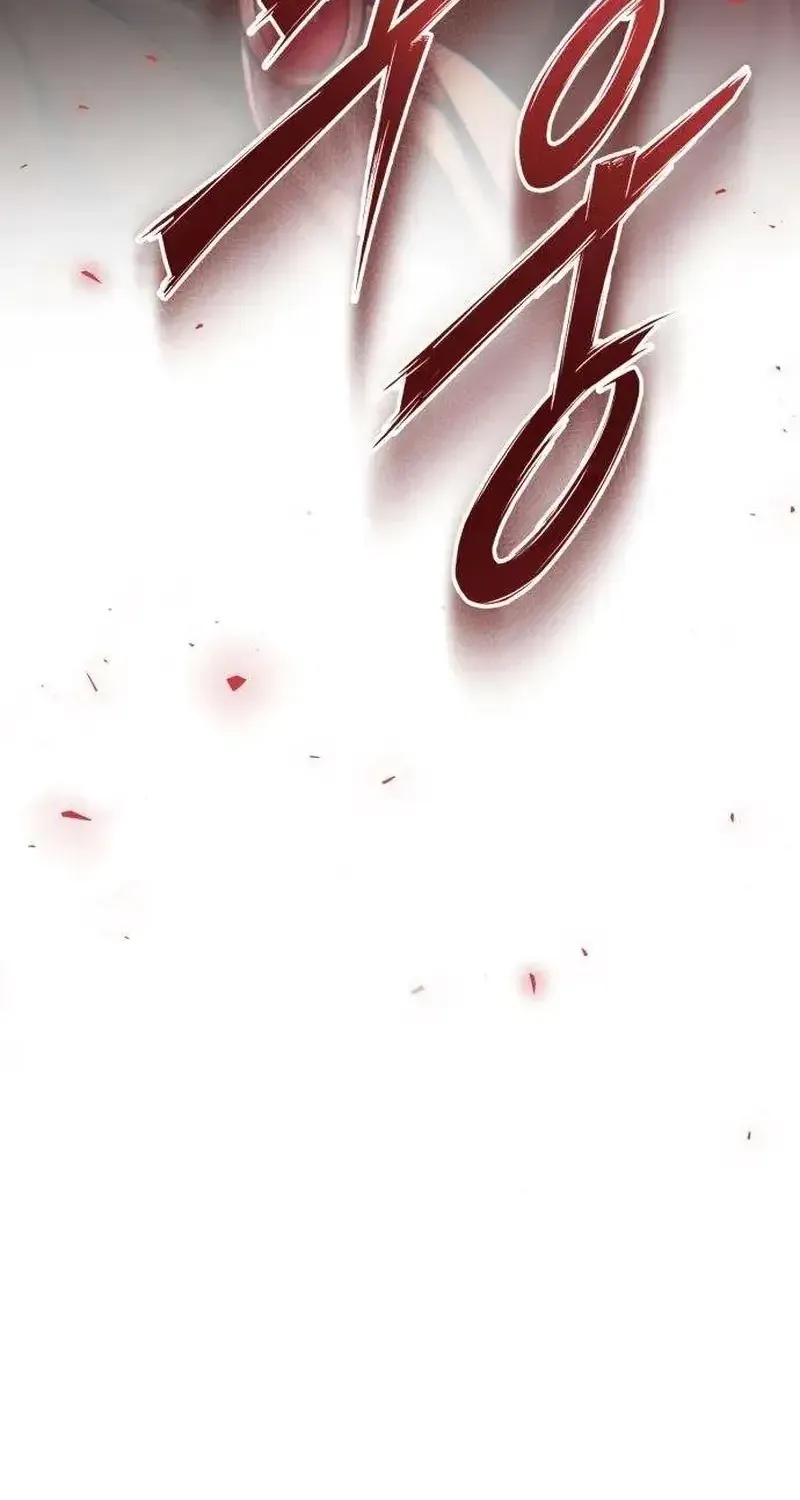 The Rogue 10th-Class of the Frontier Count Chapter 14 page 118 - 