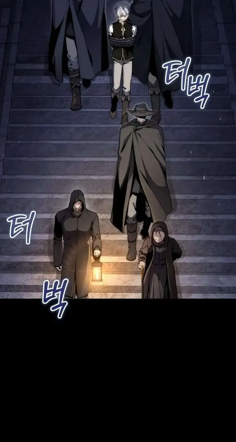 The Rogue 10th-Class of the Frontier Count Chapter 14 page 3 - 