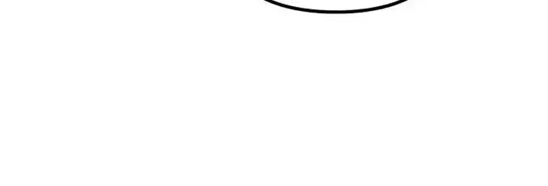 The Rogue 10th-Class of the Frontier Count Chapter 14 page 10 - 