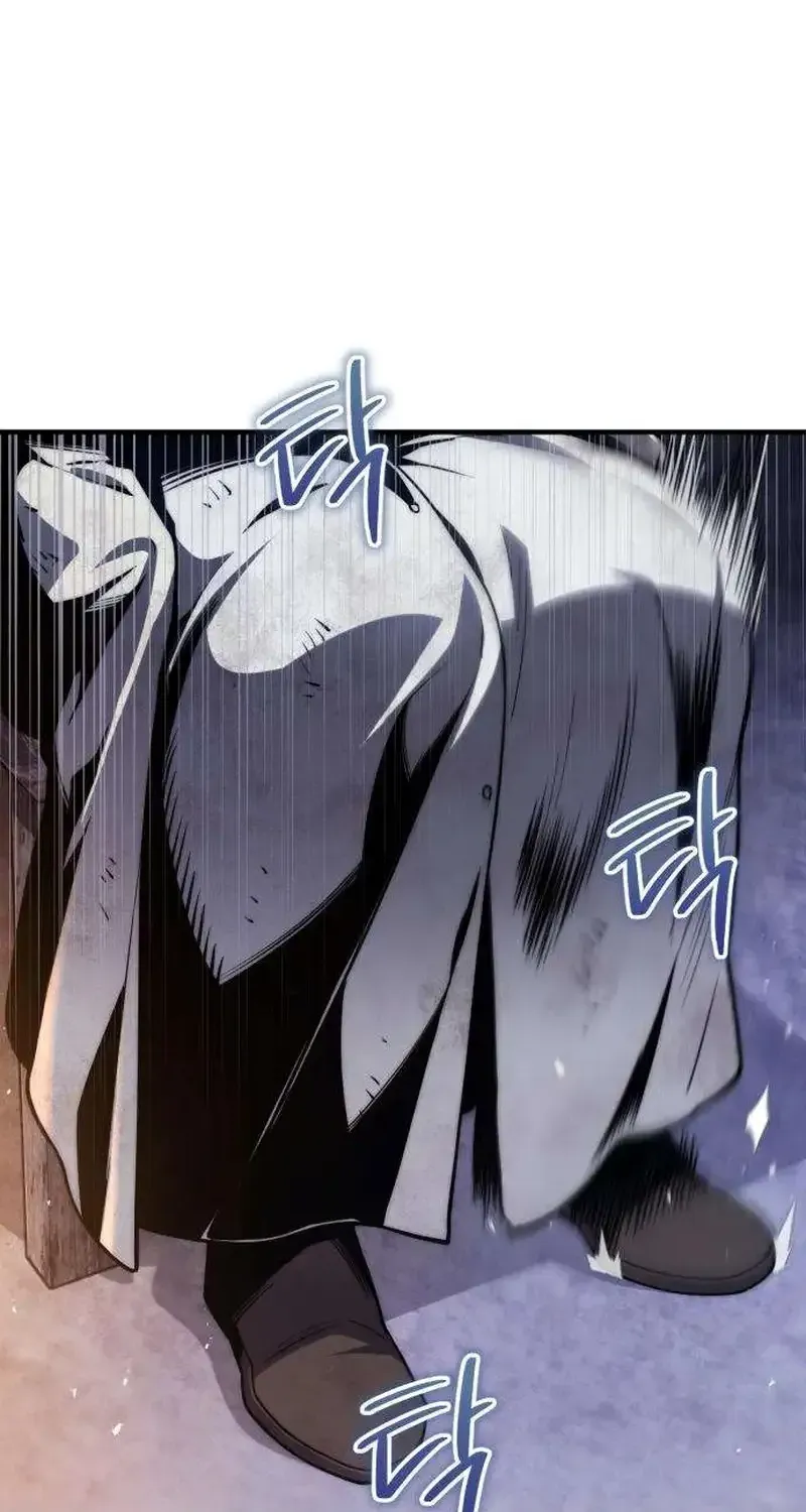 The Rogue 10th-Class of the Frontier Count Chapter 15 page 120 - 