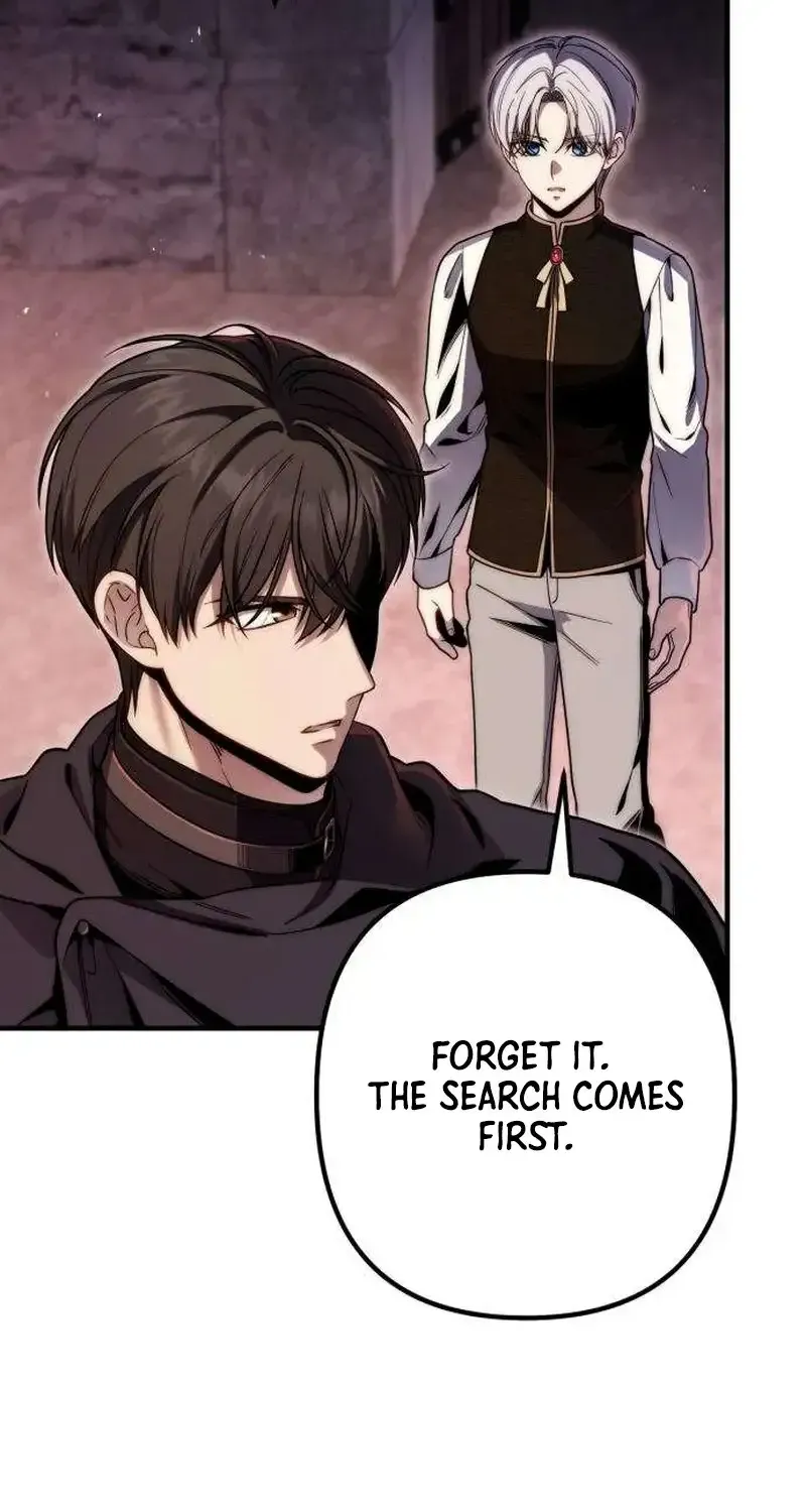 The Rogue 10th-Class of the Frontier Count Chapter 15 page 17 - 