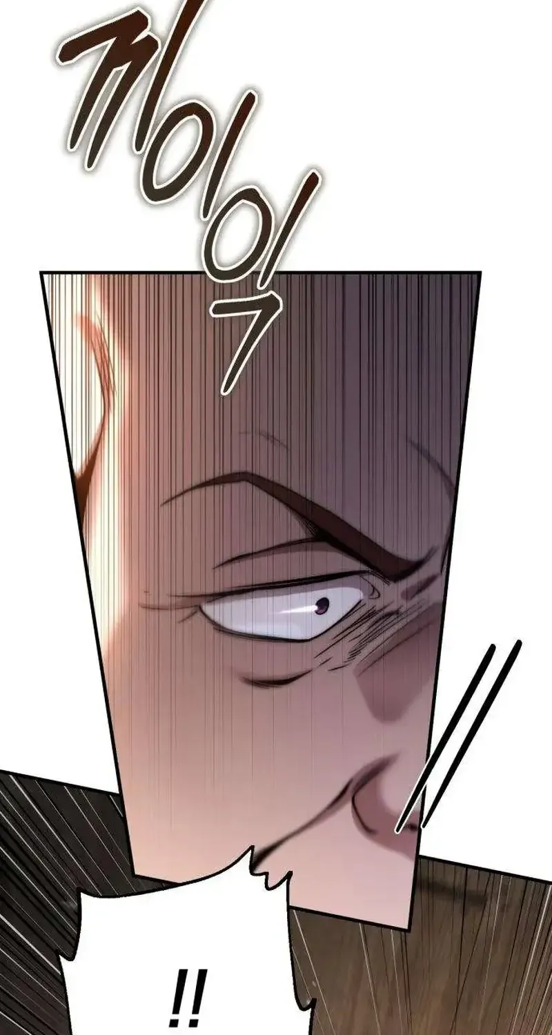 The Rogue 10th-Class of the Frontier Count Chapter 15 page 67 - 