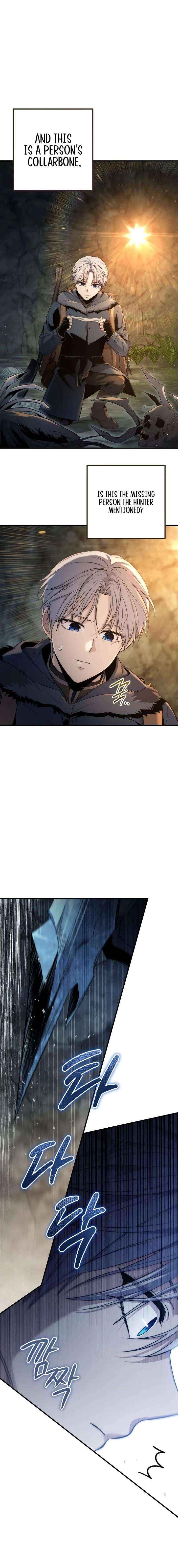 The Rogue 10th-Class of the Frontier Count Chapter 3 page 27 - 