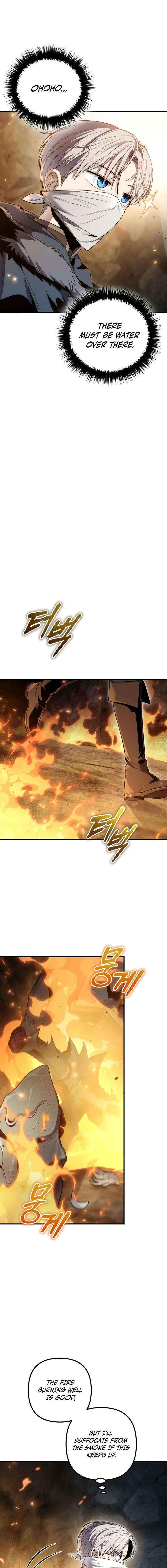 The Rogue 10th-Class of the Frontier Count Chapter 4 page 13 - 