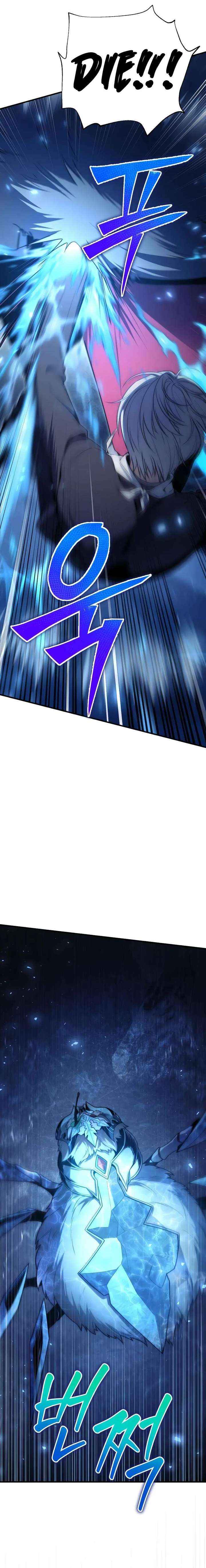 The Rogue 10th-Class of the Frontier Count Chapter 4 page 38 - 